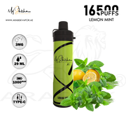 vape in uae, vape in abudhabi, buy vape